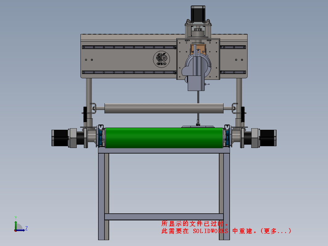 裁布机 Cloth cutting machine