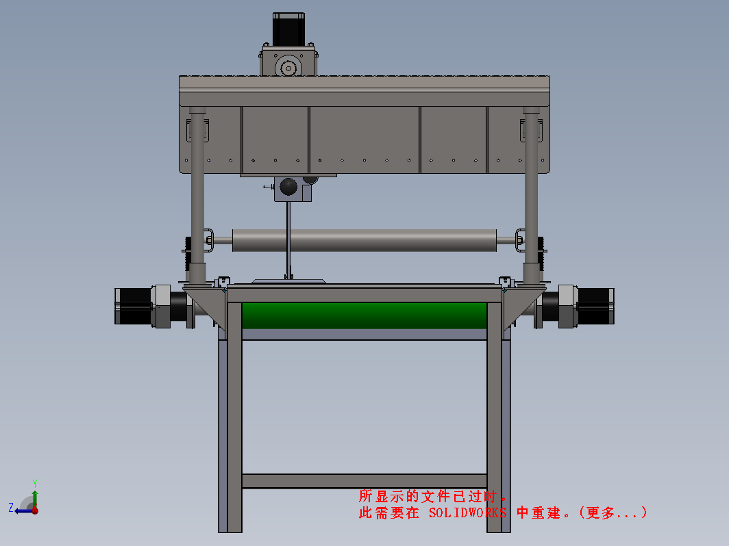 裁布机 Cloth cutting machine