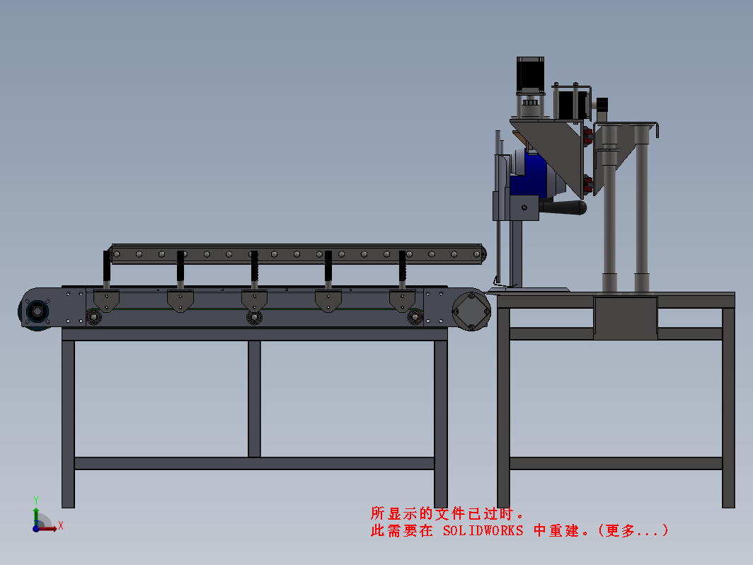 裁布机 Cloth cutting machine