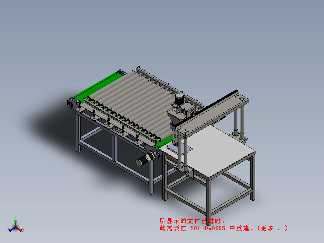 裁布机 Cloth cutting machine