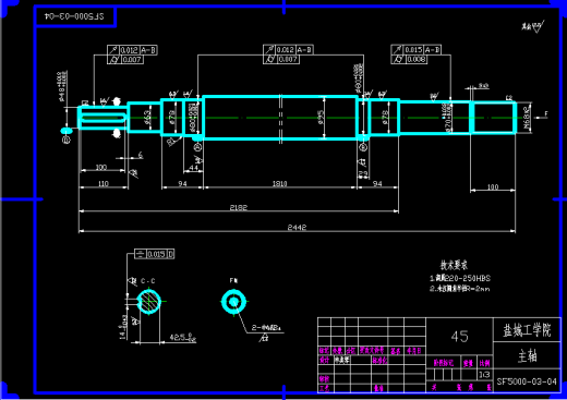 SF500100打散分级机回转部分及传动设计 CAD+说明书缩略图