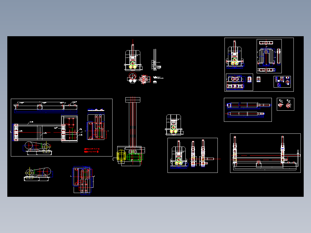 1500x4卷板机