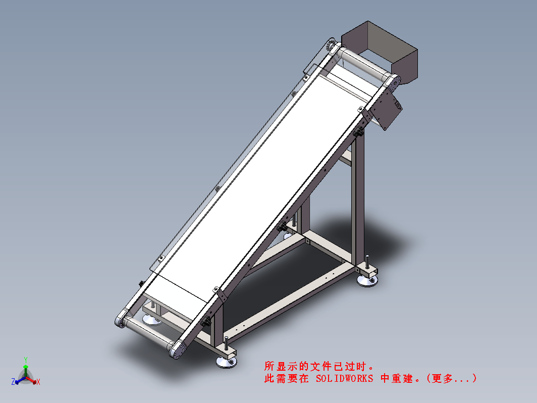 糖果输送线体爬坡提升机