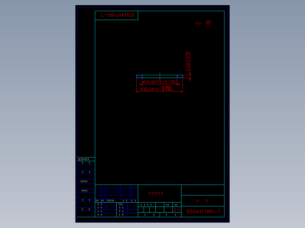 阀门 65Q41F07