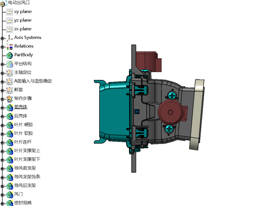 catia参数化电动风口三维CatiaV5R25带参缩略图