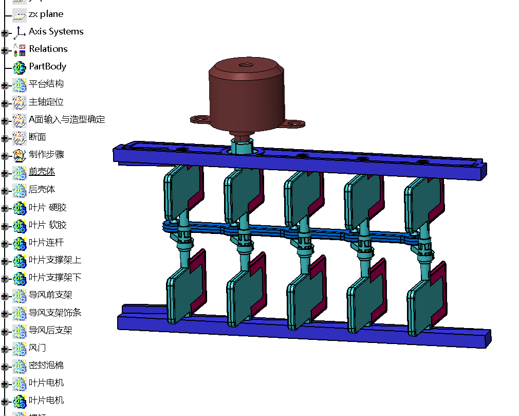 catia参数化电动风口三维CatiaV5R25带参