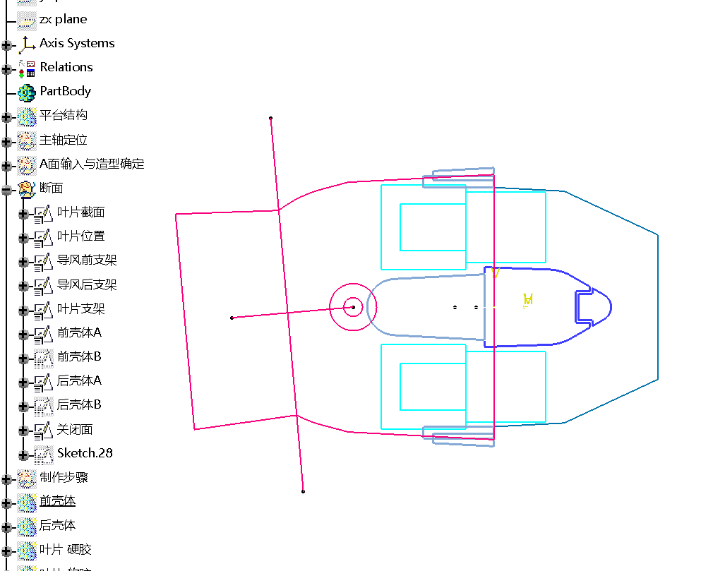 catia参数化电动风口三维CatiaV5R25带参