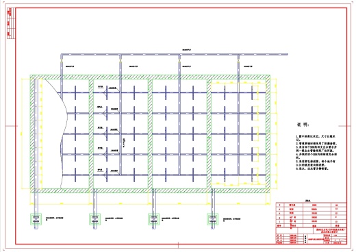 某600m3／日牛奶废水处理工程设计(含CAD图)+CAD+说明书缩略图