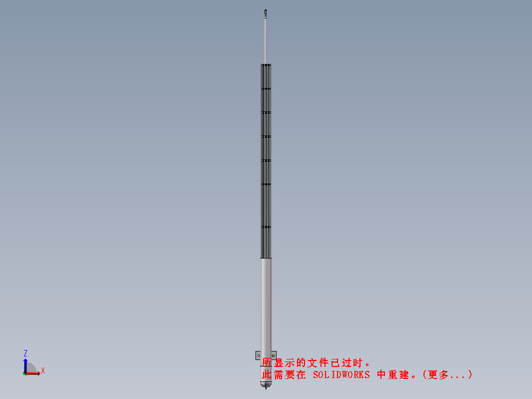 十字形尾翼模型