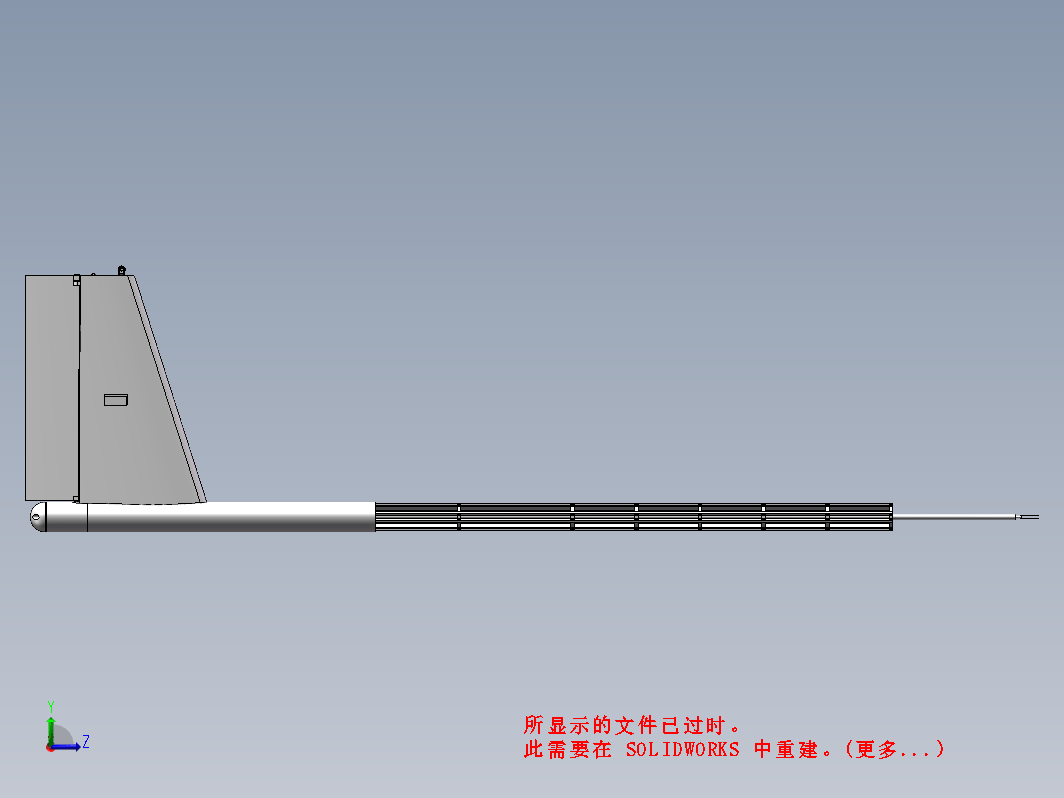 十字形尾翼模型