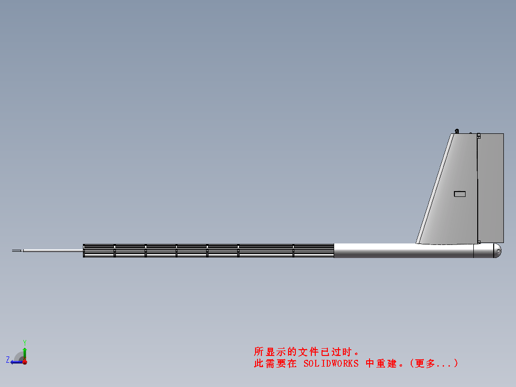 十字形尾翼模型