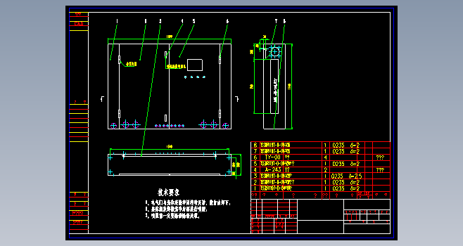 电控箱结构图