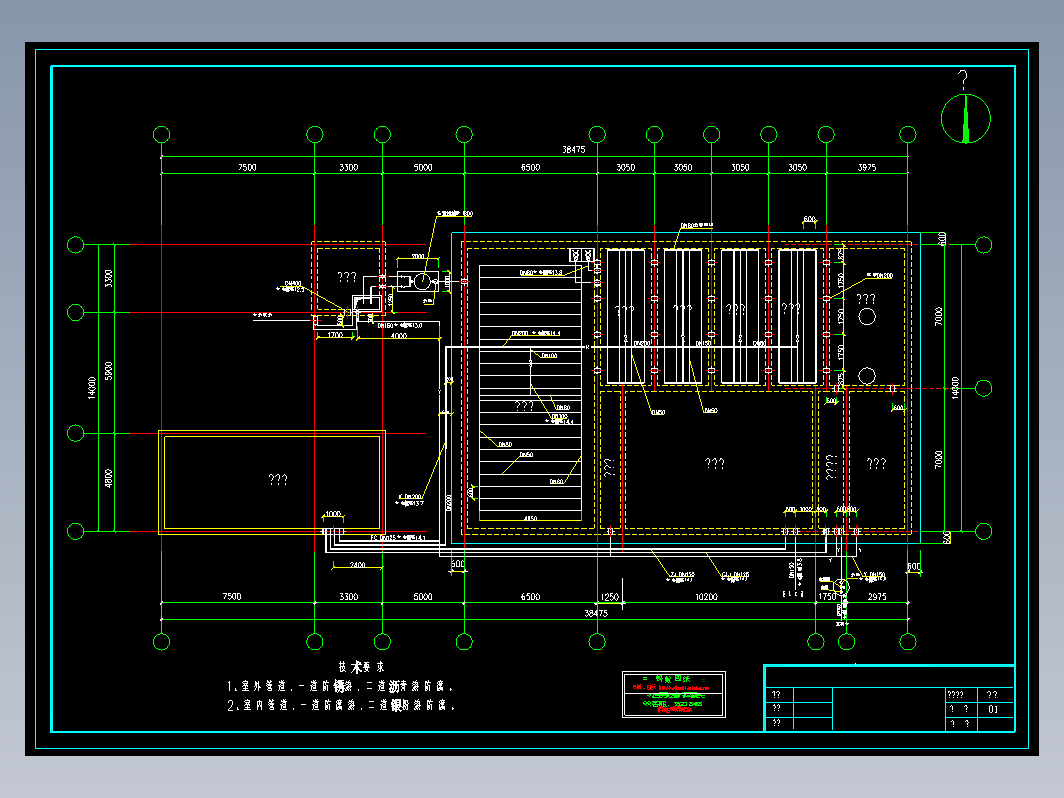 河北某大学中水工程全套施工图