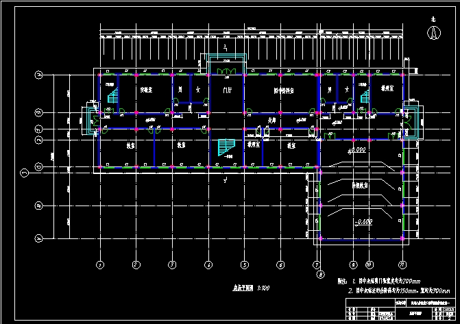 （设计）框架结构大学五层教学楼CAD