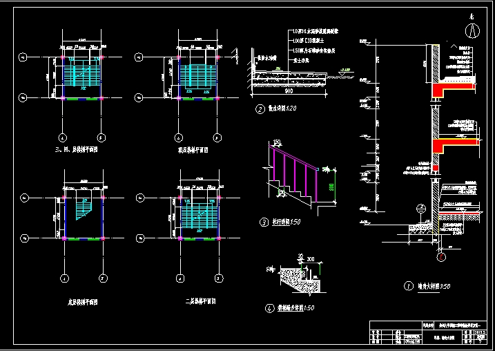 （设计）框架结构大学五层教学楼CAD