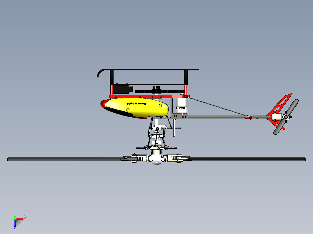 Helikopter RC遥控直升机玩具