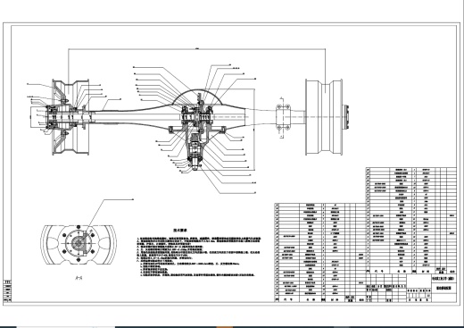 江淮征途皮卡驱动桥优化设计三维CatiaV5R20带参+CAD+说明书缩略图