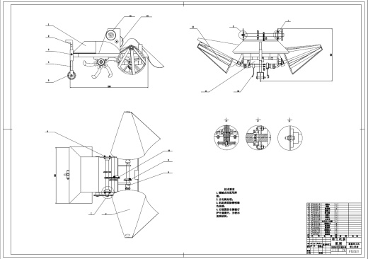 烟草揭膜培土机培土机构的设计+CAD+说明书缩略图