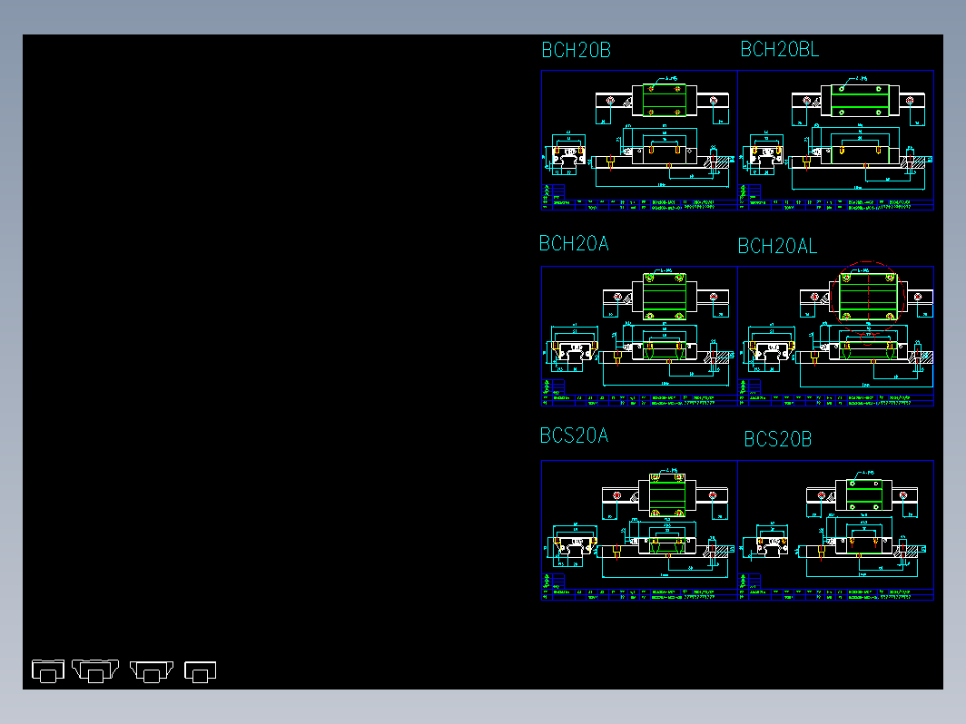 BC20系列滑台标准图