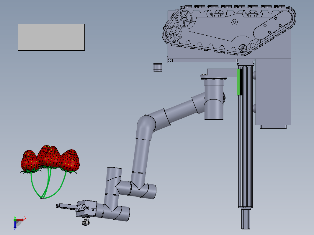 草莓采摘机器人