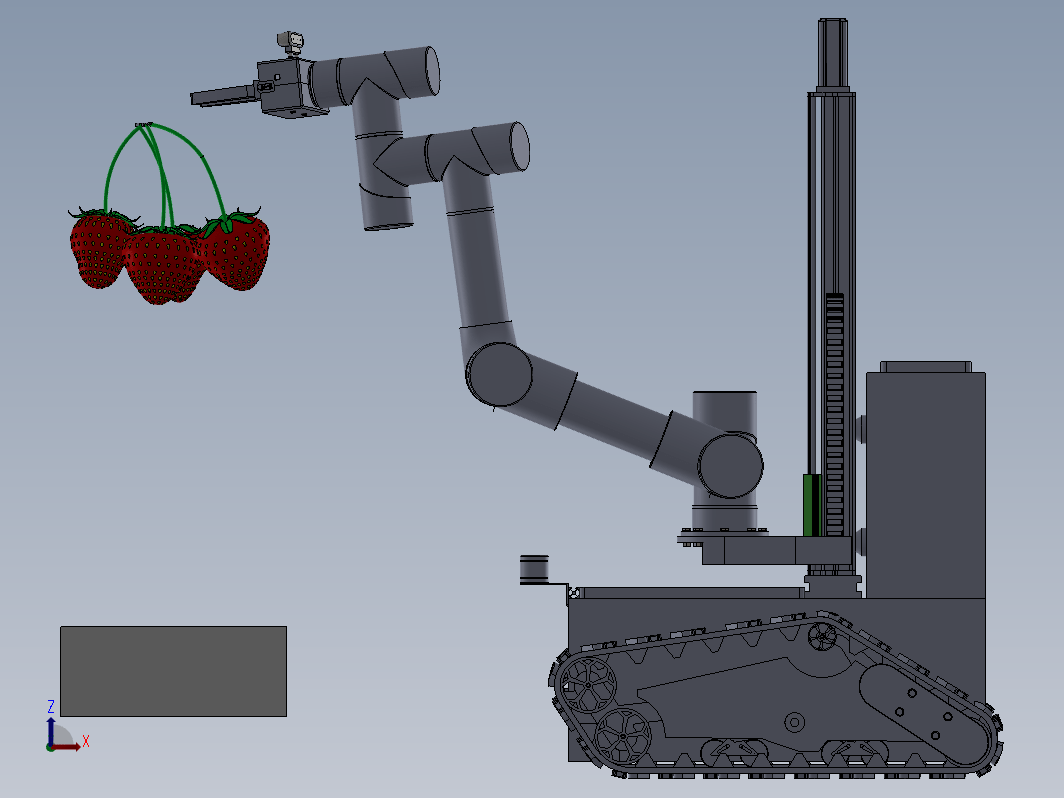 草莓采摘机器人