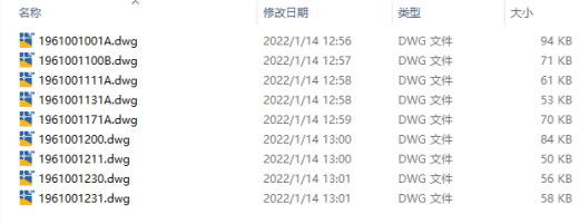 3800轴距卡车发动机悬置布置图缩略图