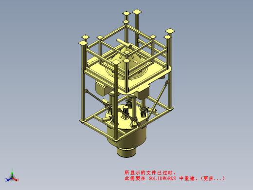 五台磨矿机缩略图