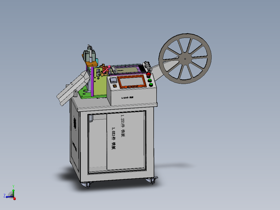 编织带自动裁断机（剪切、送料、卷带机、超声波焊接机构）