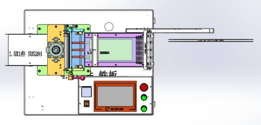 编织带自动裁断机（剪切、送料、卷带机、超声波焊接机构）缩略图