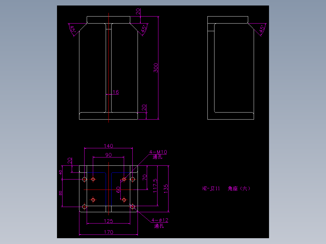 角支夹具-HZ-JZ11                     角座（六）