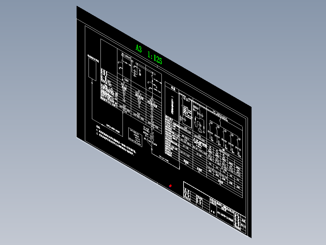 设备控制设计图16