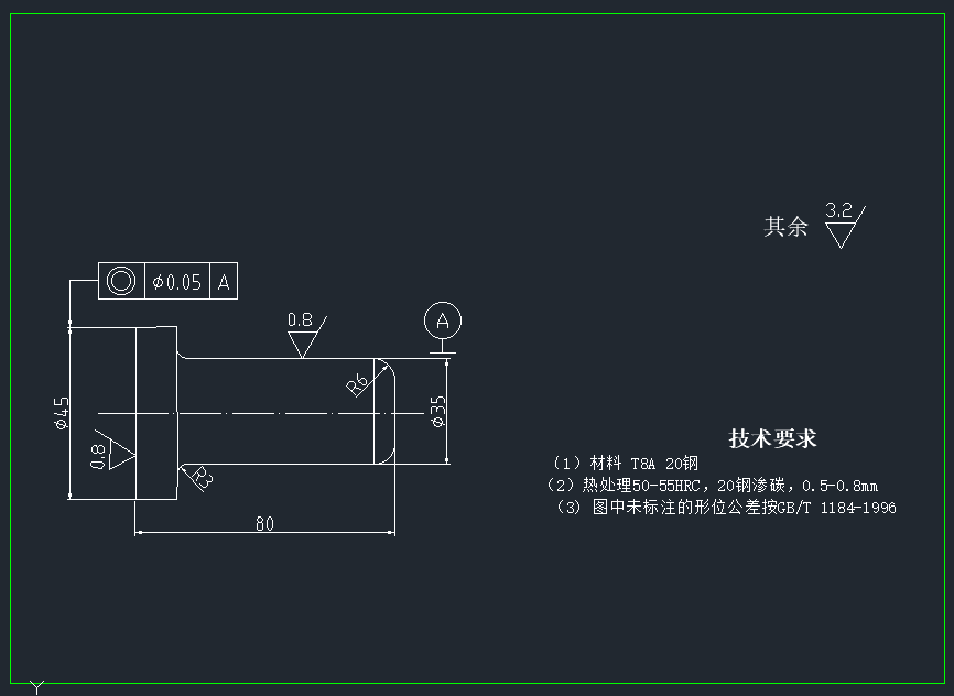 橡胶履带拖拉机变速器改进设计（有cad图）