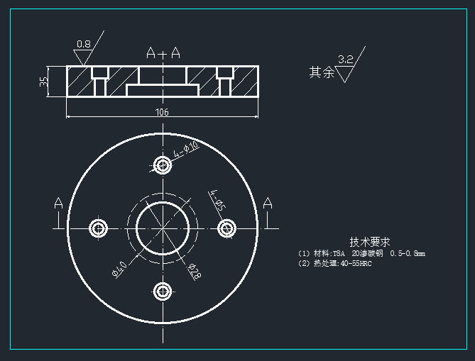 橡胶履带拖拉机变速器改进设计（有cad图）