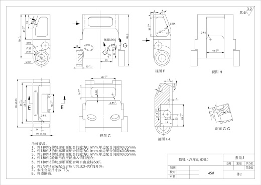 接线端子、起重机缩略图