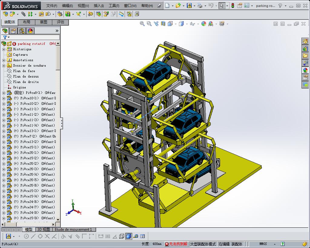 多层垂直升降立体停车库的结构设计三维SW2014带参+CAD+说明书