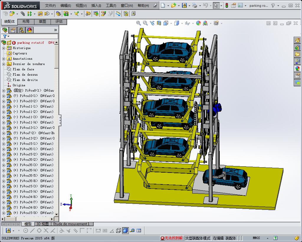 多层垂直升降立体停车库的结构设计三维SW2014带参+CAD+说明书