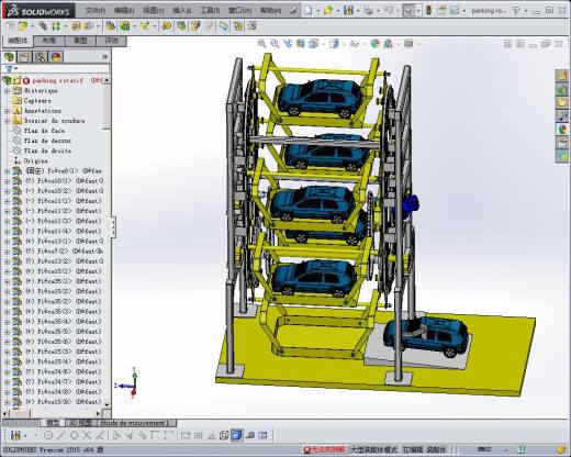 多层垂直升降立体停车库的结构设计三维SW2014带参+CAD+说明书缩略图