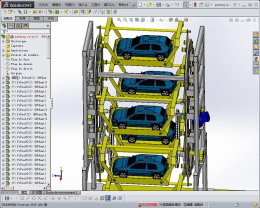 多层垂直升降立体停车库的结构设计三维SW2014带参+CAD+说明书缩略图
