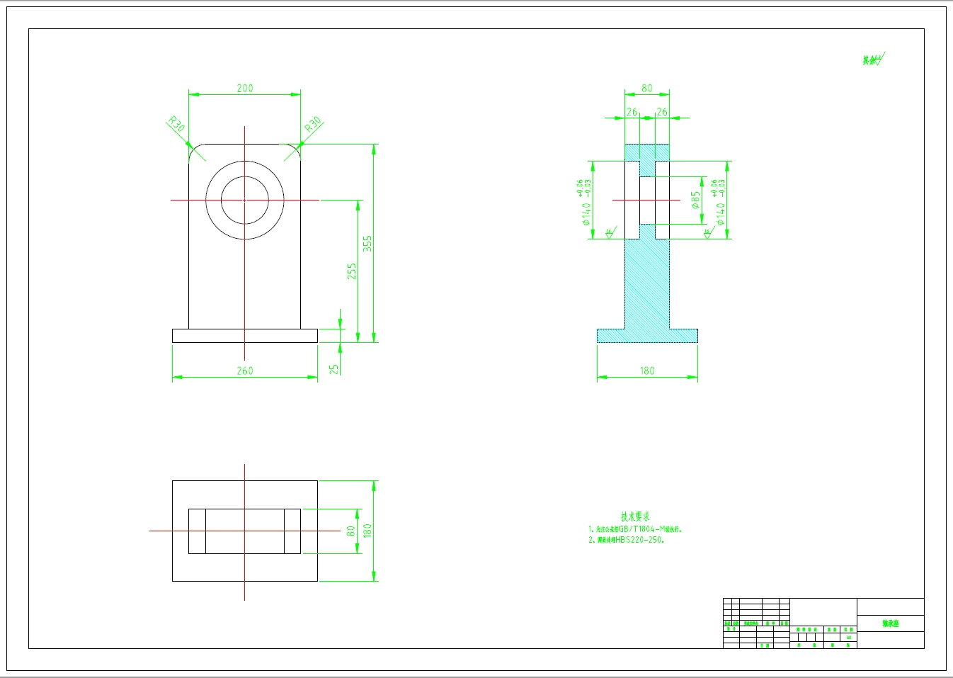 多层垂直升降立体停车库的结构设计三维SW2014带参+CAD+说明书