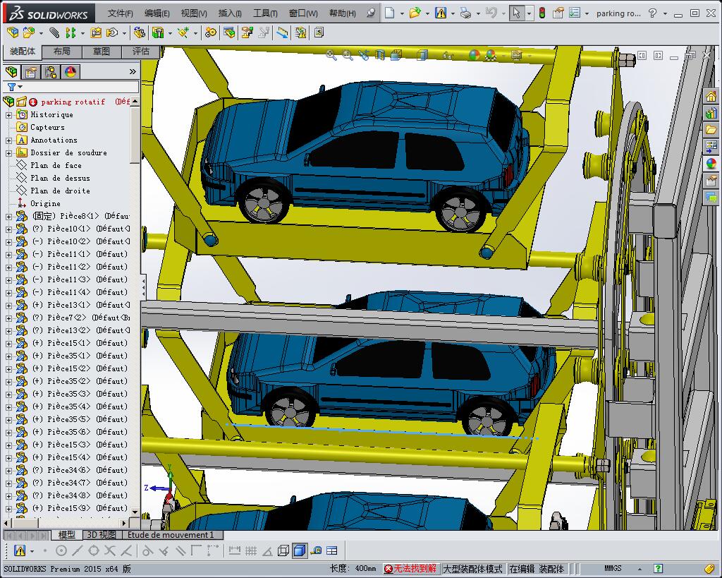 多层垂直升降立体停车库的结构设计三维SW2014带参+CAD+说明书