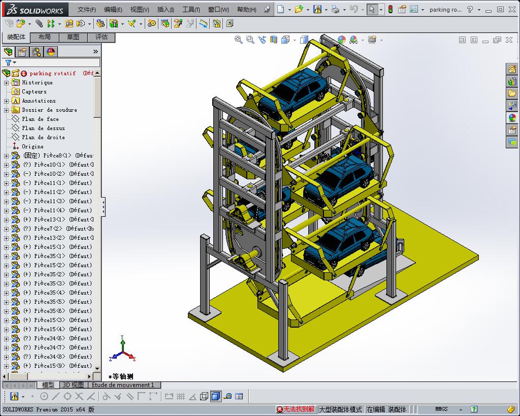 多层垂直升降立体停车库的结构设计三维SW2014带参+CAD+说明书