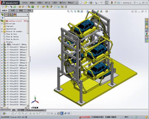 多层垂直升降立体停车库的结构设计三维SW2014带参+CAD+说明书缩略图