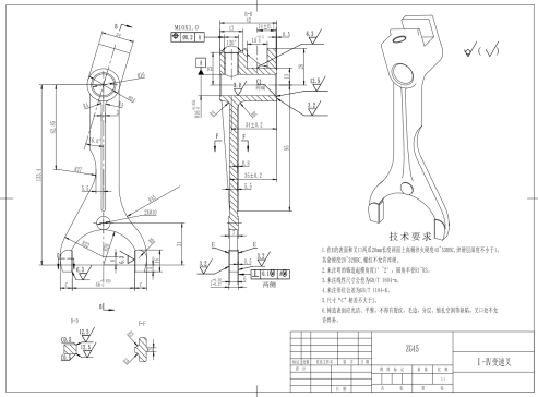 I- Ⅳ档变速叉铣16孔左端面夹具设计CAD+说明