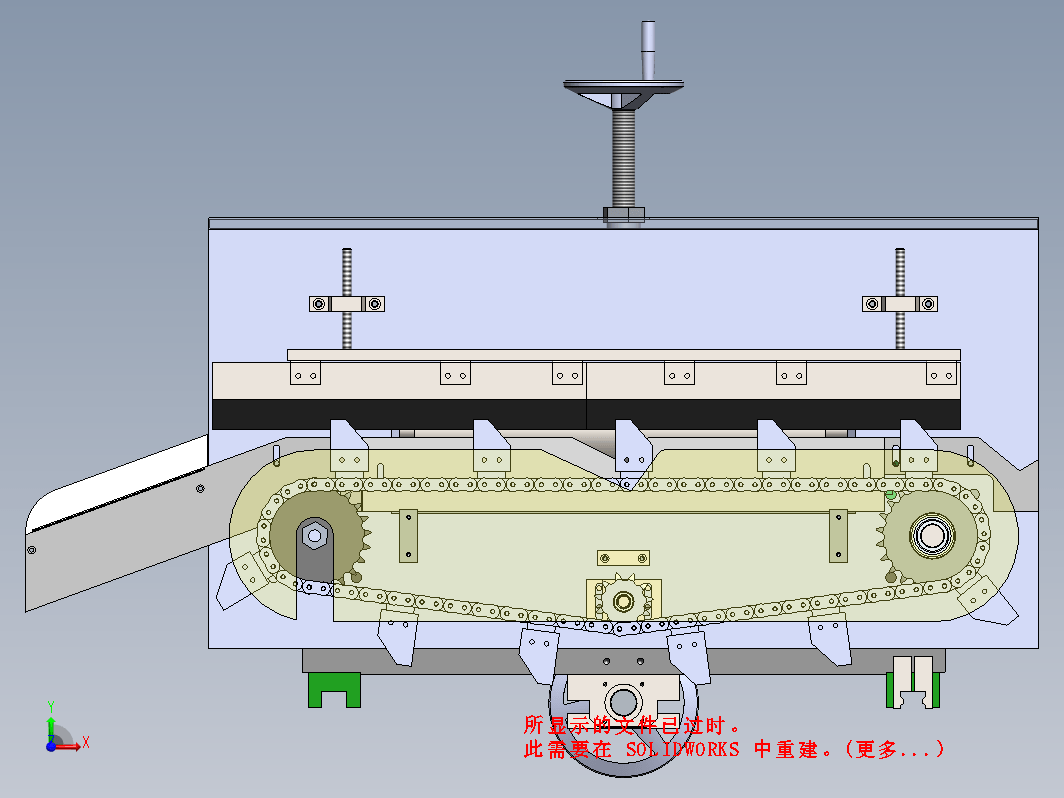 平面环形链条线