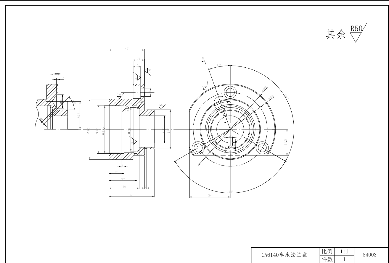 CA6140车床法兰盘的加工工艺，钻3×Φ11mm孔的钻床夹具设计+CAD+说明