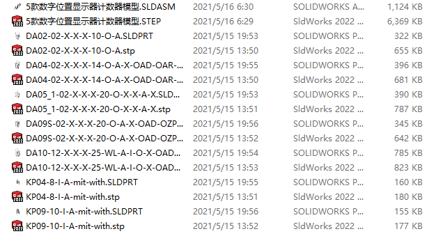 5款数字位置显示器计数器模型