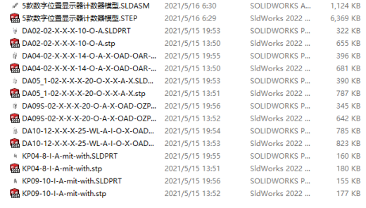5款数字位置显示器计数器模型缩略图