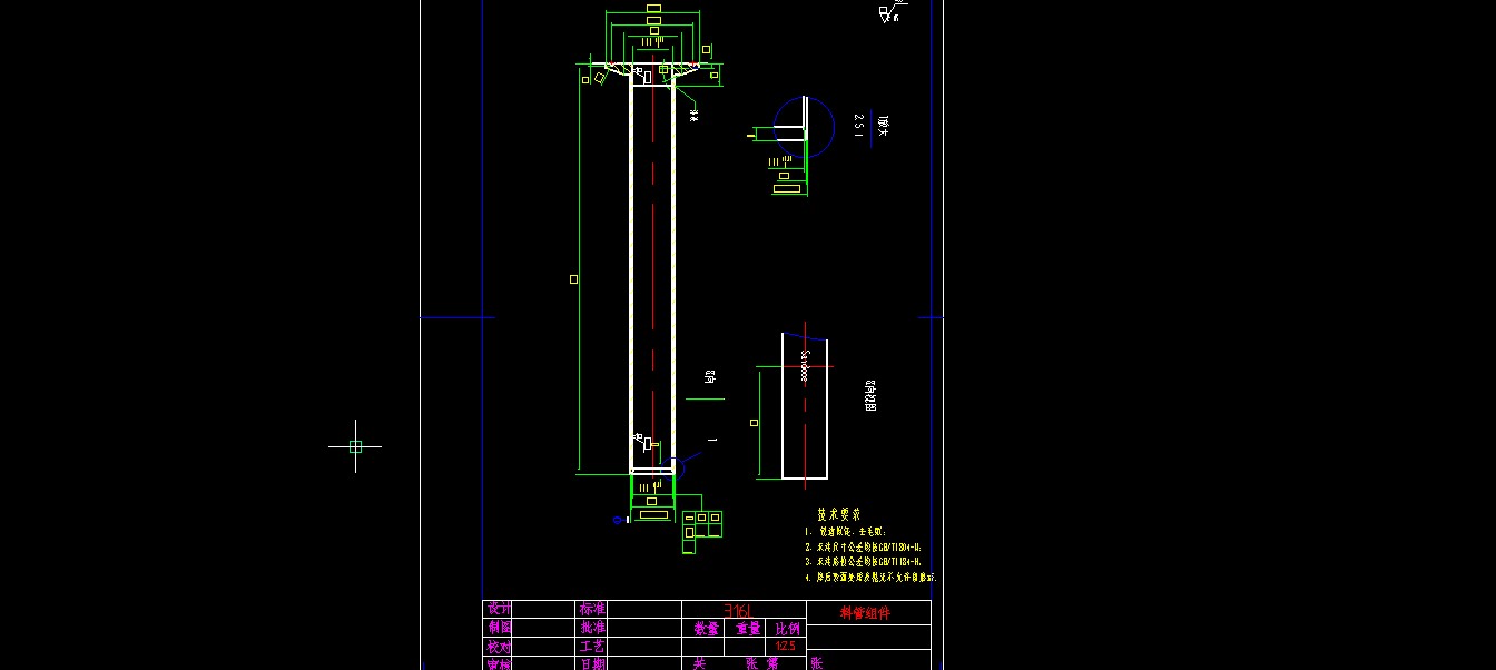 8头立式活塞灌装机CAD+说明书