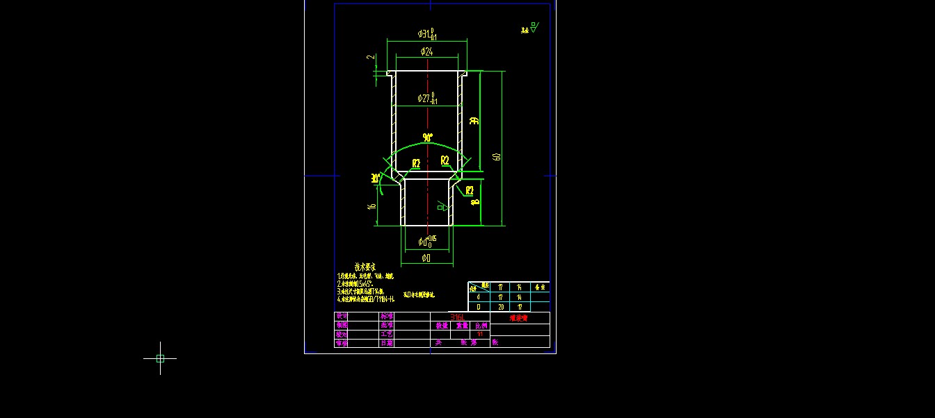 8头立式活塞灌装机CAD+说明书