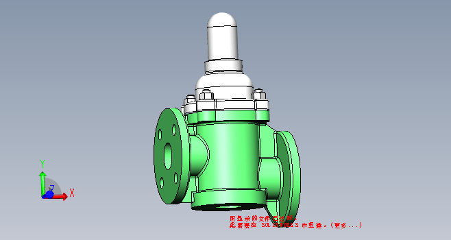 溢油阀图纸3D模型